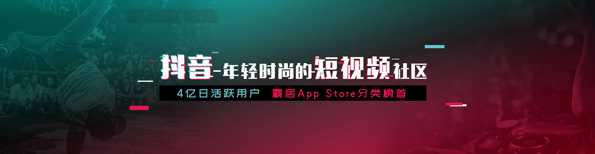 平顶山竞价代运营